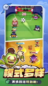 _斗战神公测逆天狂欢_开心online公测礼包