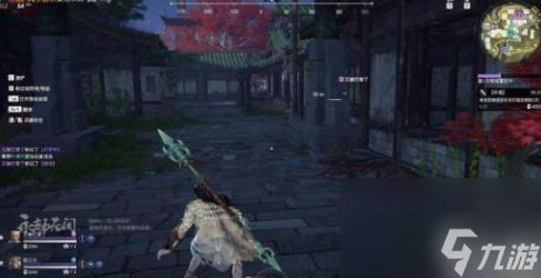 永劫无间迦南火出圈！在哪买划算？官方渠道PK第三方平台？