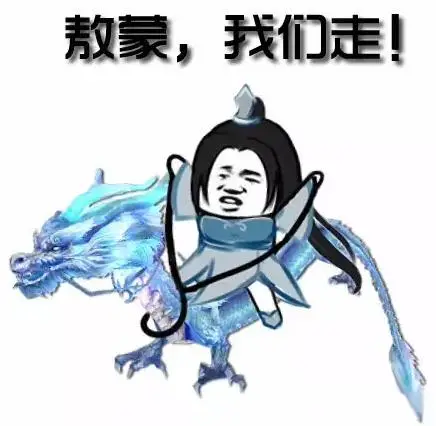 谋局与破局__梦幻诛仙9职业最强职业