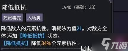 巴尔遗产难度经验_巴尔的遗产_
