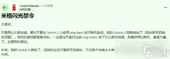 荣耀3c用sd卡刷机_合约机刷机用其他卡_