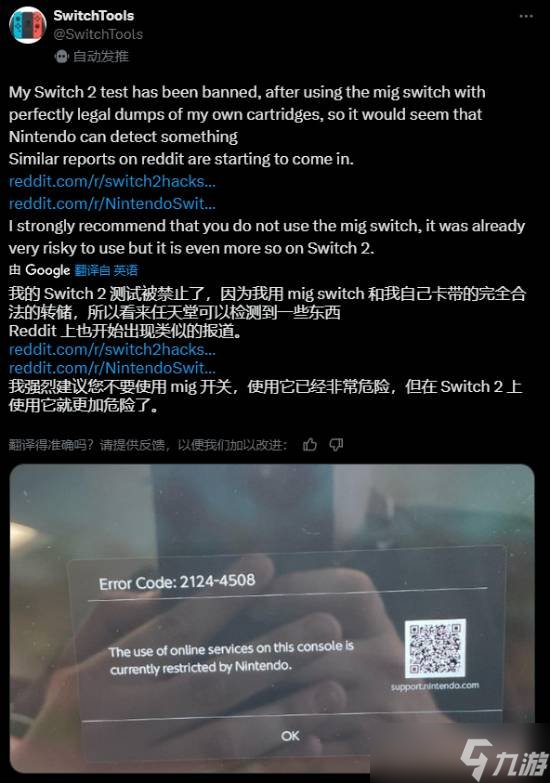 _荣耀3c用sd卡刷机_合约机刷机用其他卡