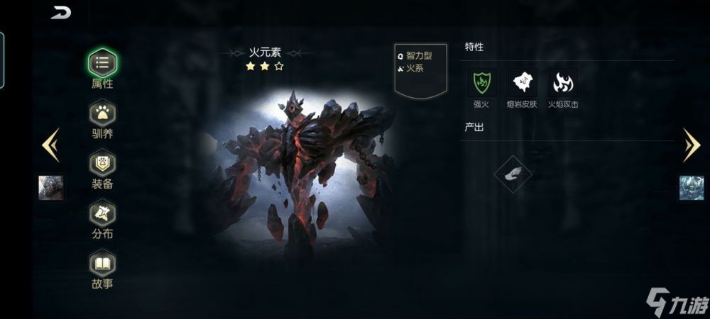 _《黑光生存进化》宠物加点攻略_《黑光生存进化》宠物加点攻略