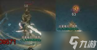 魔兽世界歼灭者掉落_逐风者三区魔兽怀旧服_