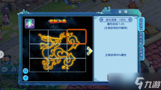 _水浒q传手游宠物评价_水浒q传手游平民宠物