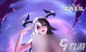 上古王冠萌新必看！这份玩法攻略真能助你畅享游戏乐趣？