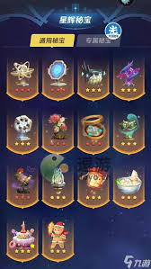 上古王冠迎战未来_上古王冠coser_