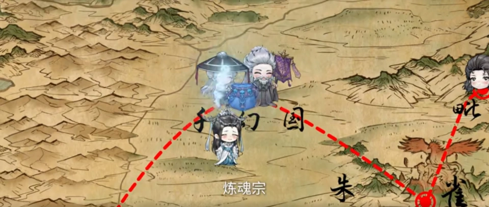 _仙逆新预告,遁天带王林抢劫,十亿尊魂幡威力曝光,还有一个秘密_仙逆新预告,遁天带王林抢劫,十亿尊魂幡威力曝光,还有一个秘密