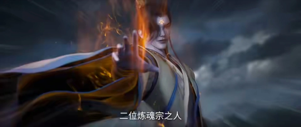 仙逆新预告,遁天带王林抢劫,十亿尊魂幡威力曝光,还有一个秘密_仙逆新预告,遁天带王林抢劫,十亿尊魂幡威力曝光,还有一个秘密_