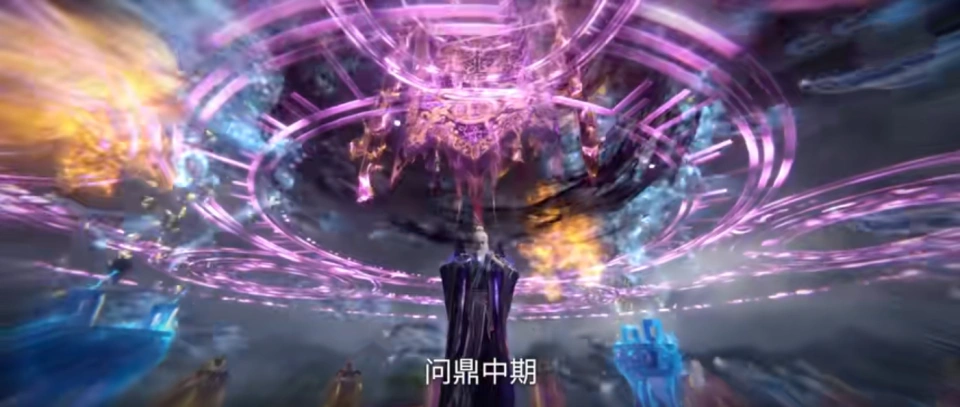 _仙逆新预告,遁天带王林抢劫,十亿尊魂幡威力曝光,还有一个秘密_仙逆新预告,遁天带王林抢劫,十亿尊魂幡威力曝光,还有一个秘密