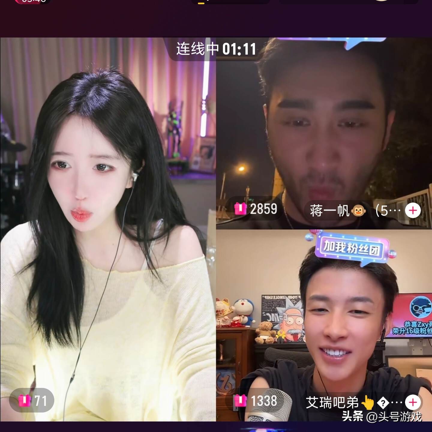 呆妹看过的跳舞主播__呆妹直播间跳舞视频