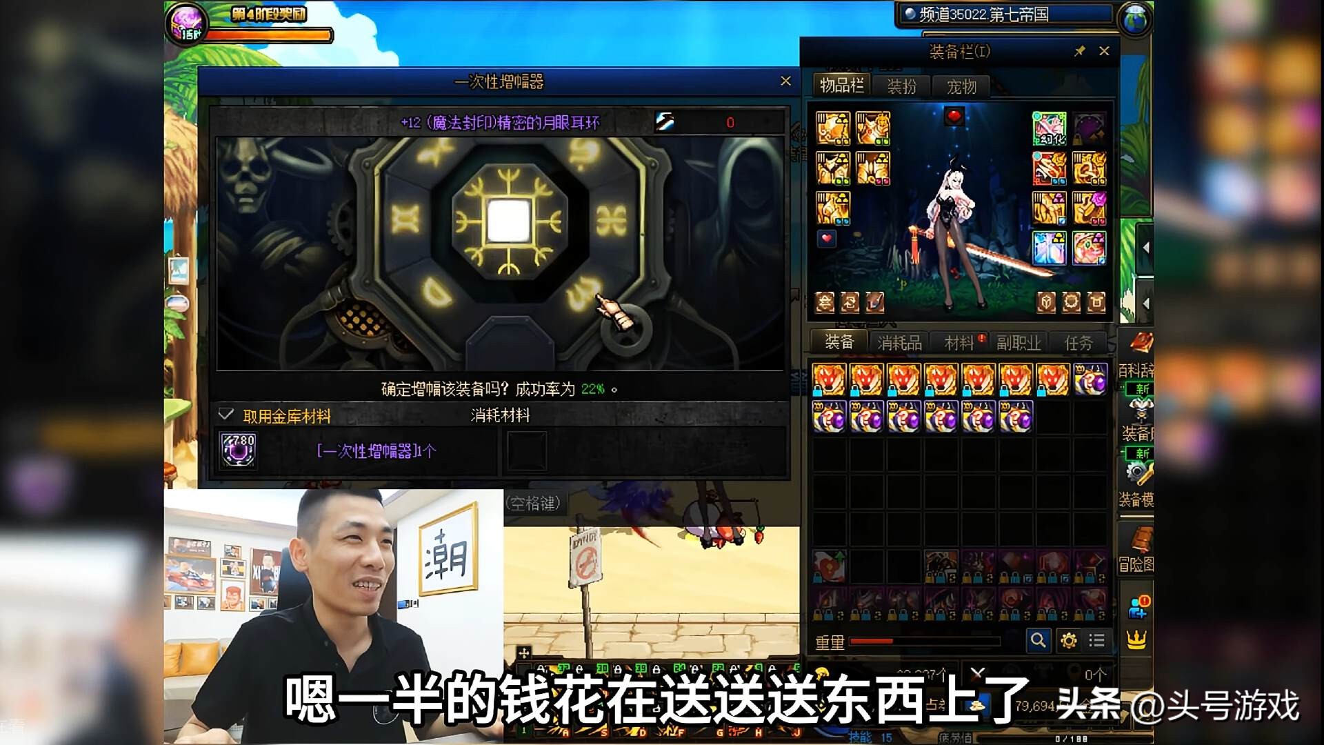 旭旭宝宝花2500w举办水友见面会,一半的钱用来送东西!__旭旭宝宝花2500w举办水友见面会,一半的钱用来送东西!