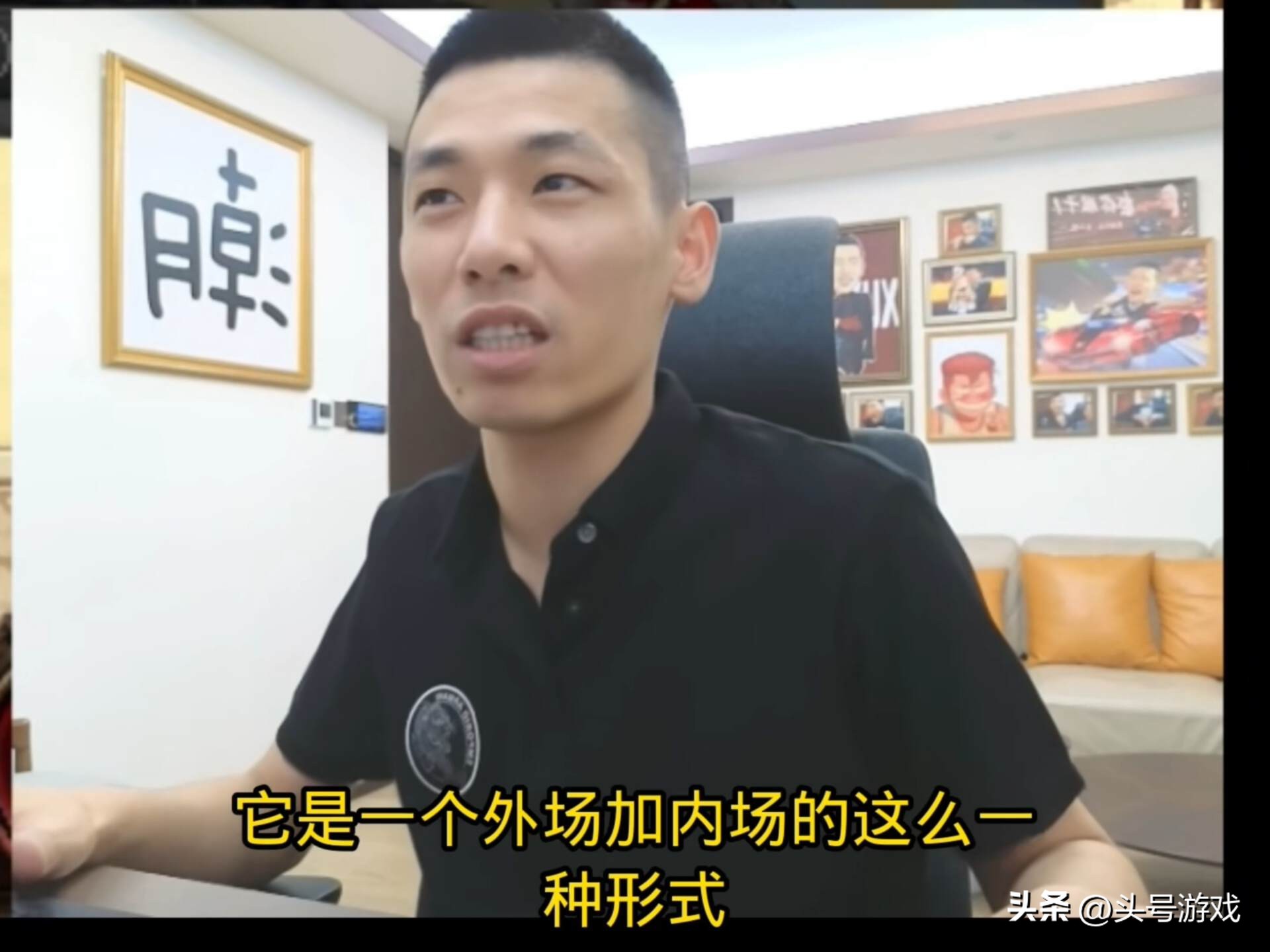 旭旭宝宝花2500w举办水友见面会,一半的钱用来送东西!__旭旭宝宝花2500w举办水友见面会,一半的钱用来送东西!