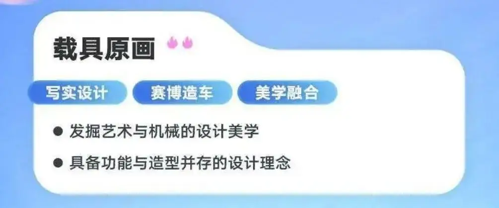 七条腿狂奔说我掉队？米哈游新项目火力全开__七条腿狂奔说我掉队？米哈游新项目火力全开