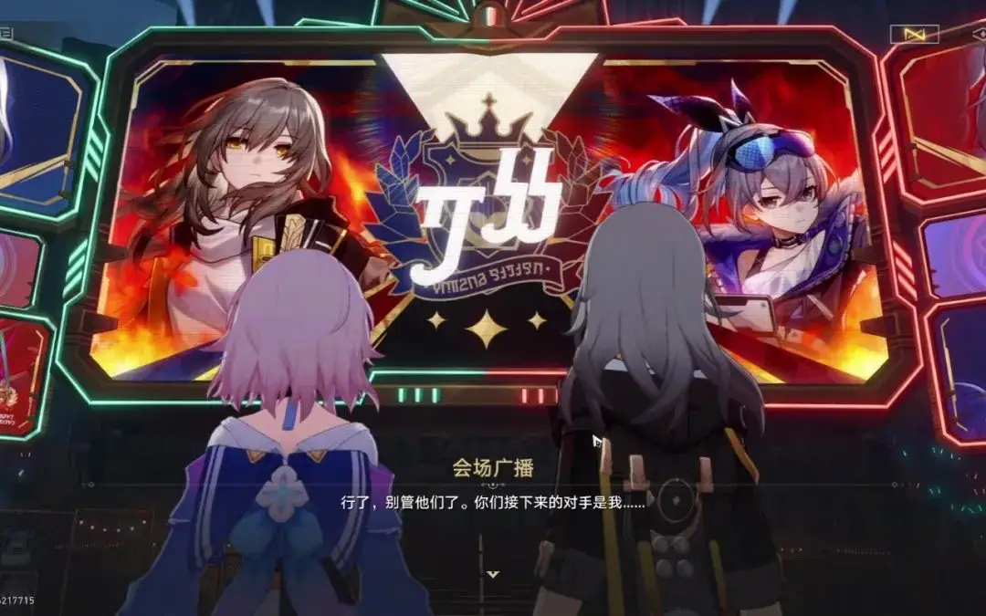 _七条腿狂奔说我掉队？米哈游新项目火力全开_七条腿狂奔说我掉队？米哈游新项目火力全开