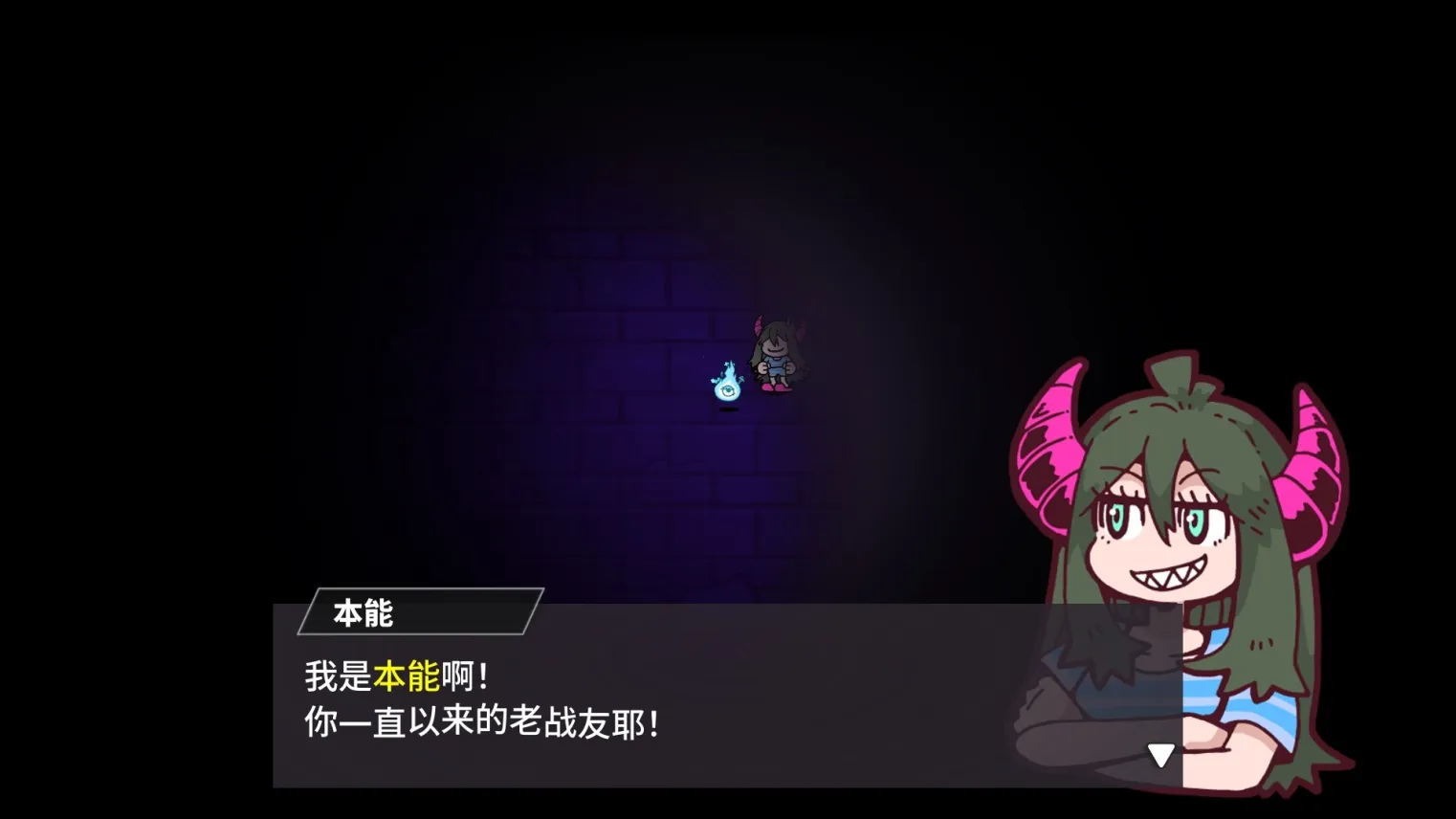 _傲游中国2手机版中文_噩梦日系rpg