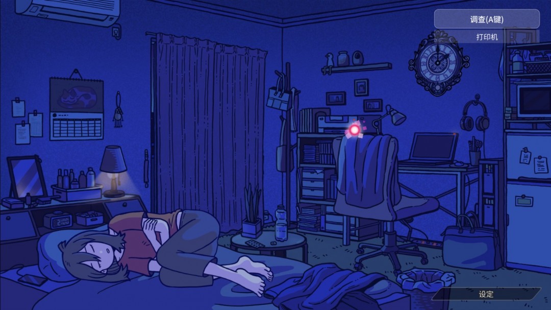 _傲游中国2手机版中文_噩梦日系rpg