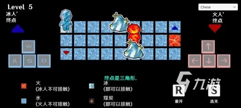 热门客户端游戏排行__冰火冰火人单人版下载