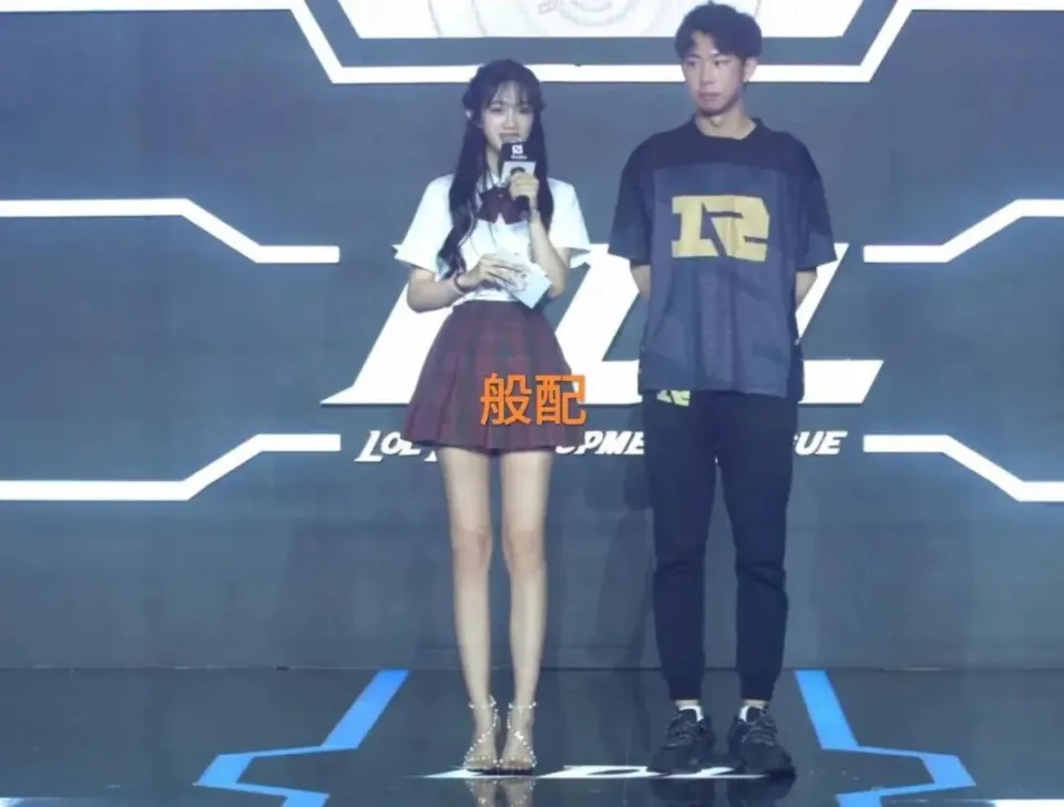 LPL美女主持被传大学离婚，是AL教练前妻，愤怒报案把黑子吓坏了__LPL美女主持被传大学离婚，是AL教练前妻，愤怒报案把黑子吓坏了