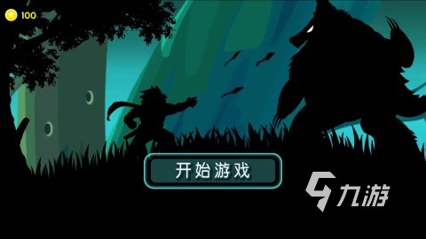逃生手游游戏_手游逃生类游戏2019_