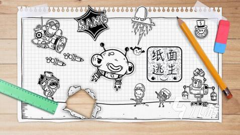 逃生手游游戏__手游逃生类游戏2019