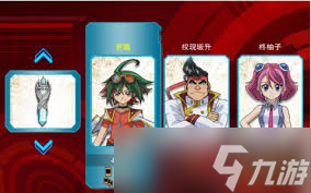 青眼光龙卡组__卡片力量arcv青眼光龙