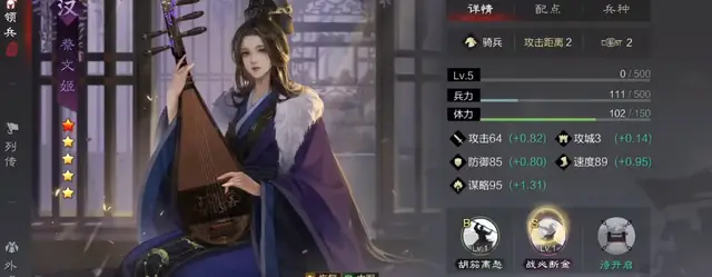 非氪金玩家_传奇世界手游氪金玩家必读_