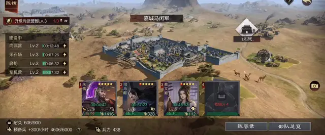 传奇世界手游氪金玩家必读__非氪金玩家