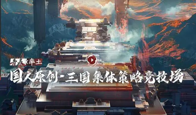 传奇世界手游氪金玩家必读_非氪金玩家_