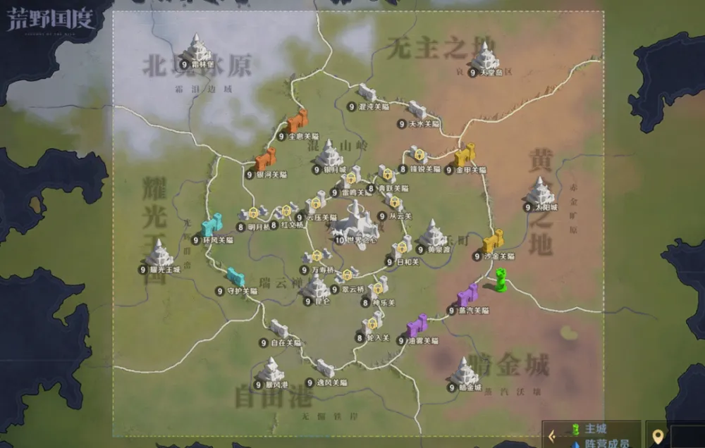 _荆棘改版_荆棘荒原
