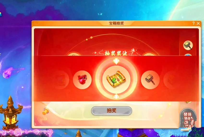 梦幻大量起号刷师门_梦幻西游师门任务速度_