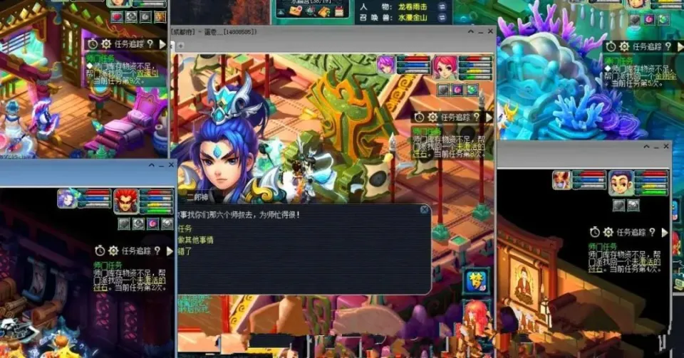 梦幻西游师门任务速度__梦幻大量起号刷师门
