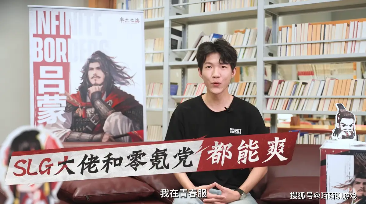 _率土已成现代年轻人首选SLG，狂撒一个亿只为宠粉！_率土已成现代年轻人首选SLG，狂撒一个亿只为宠粉！