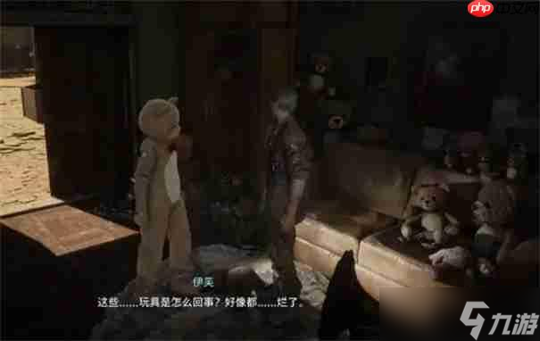 剑星玩偶记忆在哪？玩具熊竟藏于11号矩阵地下隐蔽所二层