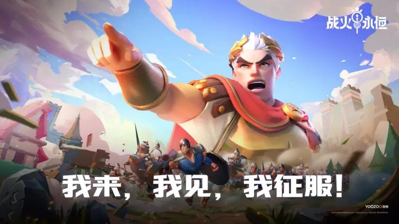 解释一下储备的意思__储备cm