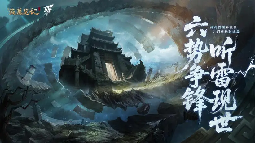 _储备cm_解释一下储备的意思