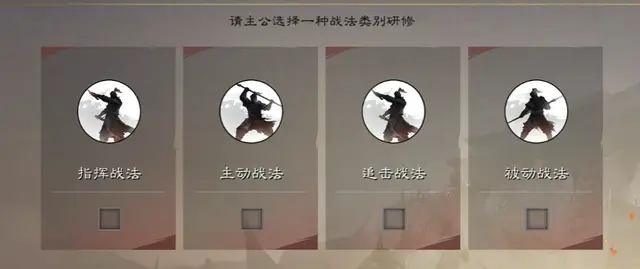 率土之滨还能上演“无间道”？高福利低成本看呆同行__率土之滨还能上演“无间道”？高福利低成本看呆同行