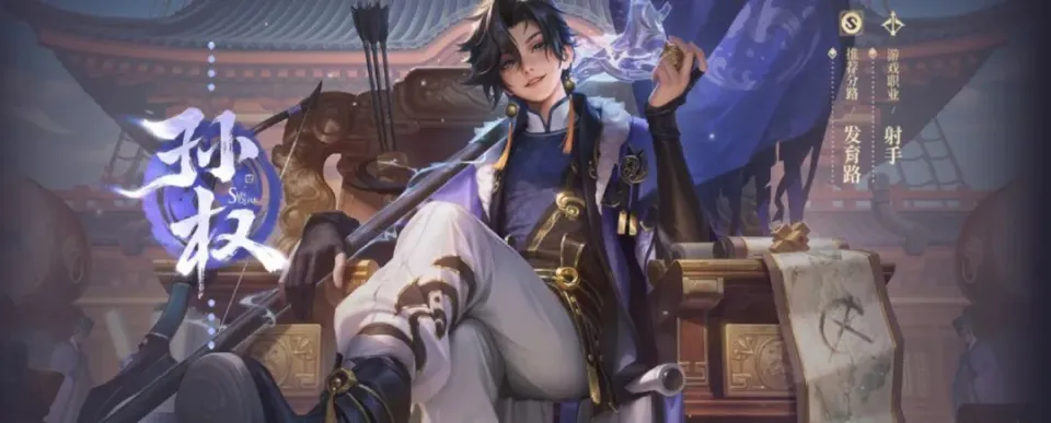 最新lol排位秒退惩罚_王者荣耀孙权英雄_