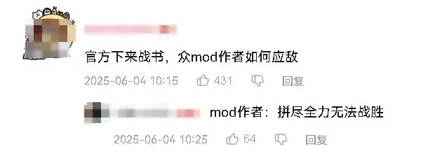 冲上Steam全球热销第一后，《剑星》制作人金亨泰和我们聊了聊__冲上Steam全球热销第一后，《剑星》制作人金亨泰和我们聊了聊