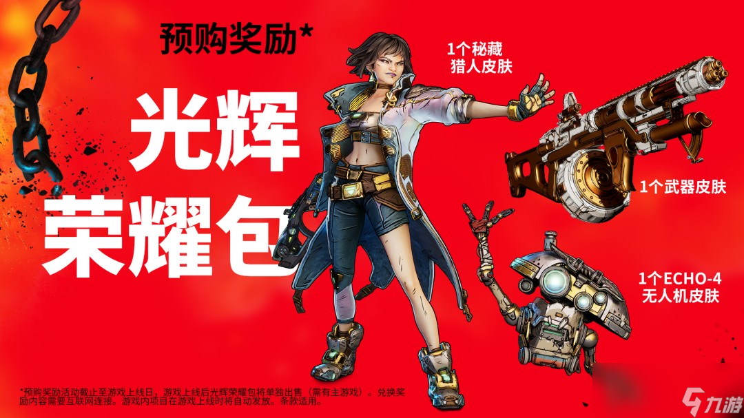 离线玩什么_离线玩的游戏_