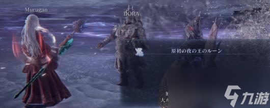 艾尔登法环：黑夜君临新手联机怎么玩？这些建议你知道吗