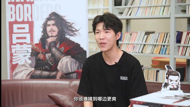 新人盟主率三百兄弟 PK 成名大佬！这游戏凭啥能逆天改命？