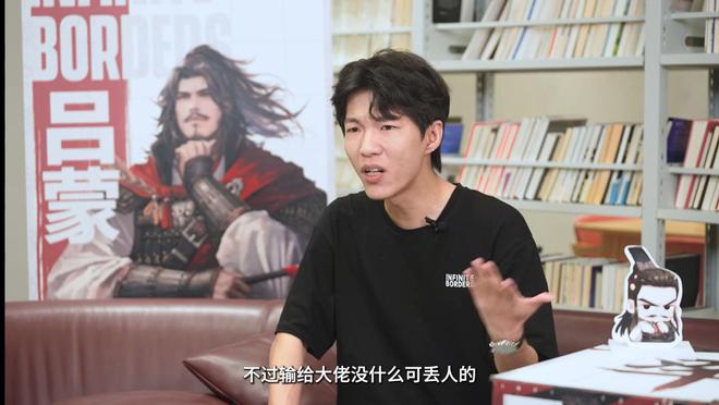 _能对抗须佐能乎_巨佬大佬咸鱼萌新我