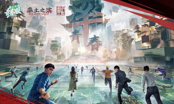 巨佬大佬咸鱼萌新我_能对抗须佐能乎_