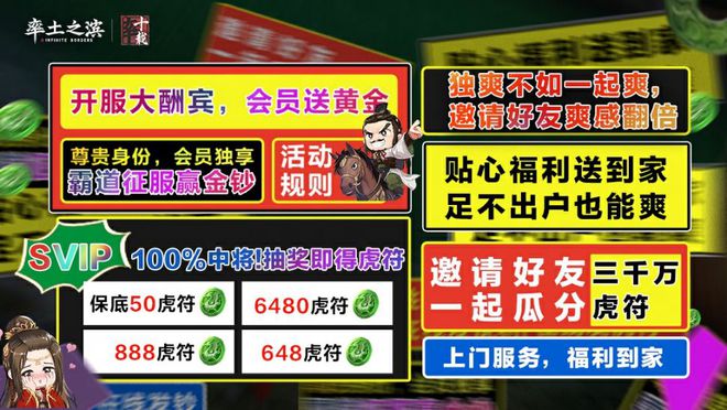 巨佬大佬咸鱼萌新我__能对抗须佐能乎
