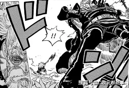 海贼王编外传之索隆的海贼之道_下山海贼王版_