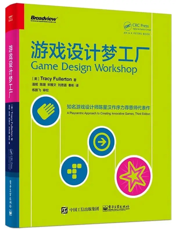 清华大学的群__清华大学班级群