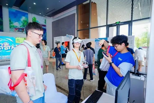 _清华大学的群_清华大学班级群