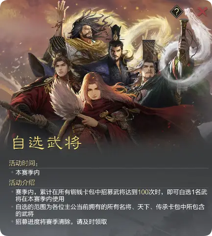 疯了？《率土之滨》花1亿，就为了证明零氪也能吊打氪佬？__疯了？《率土之滨》花1亿，就为了证明零氪也能吊打氪佬？