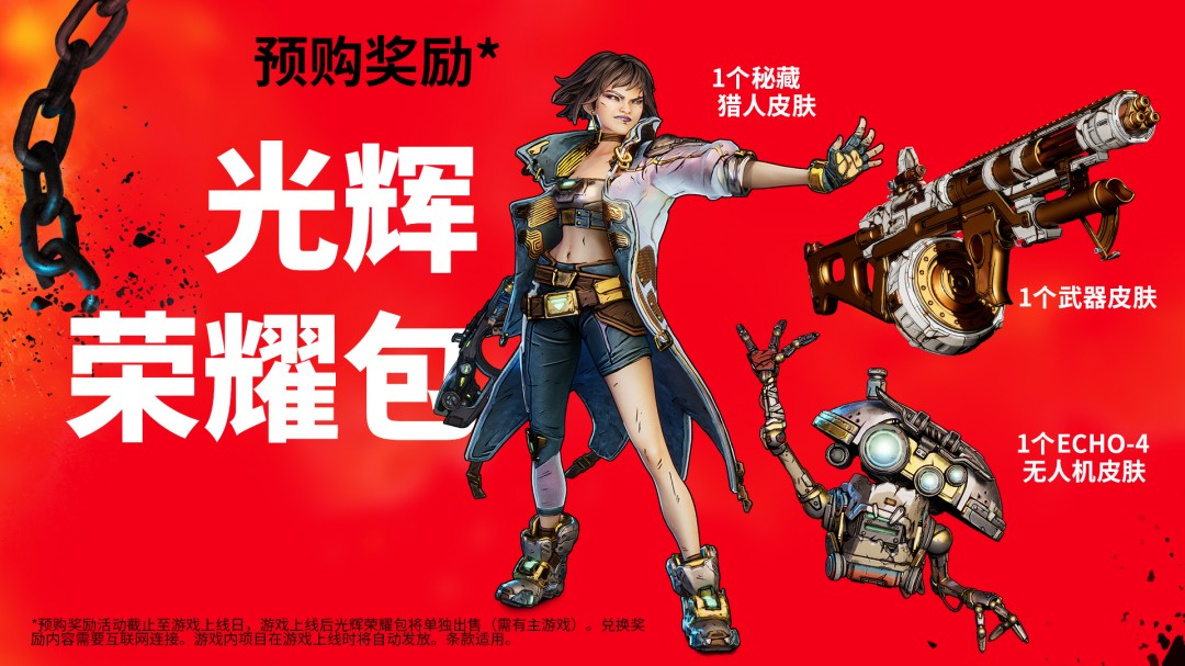 _离线开始游戏_离线也能玩的单机游戏